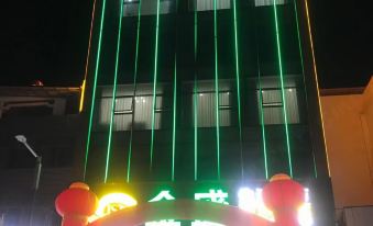 Jinsheng Apartment (Yirong Town)