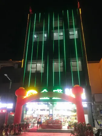 Jinsheng Apartment (Yirong Town) Отели рядом с достопримечательностью «Heyuan Yuewang Mountain Scenic Area»