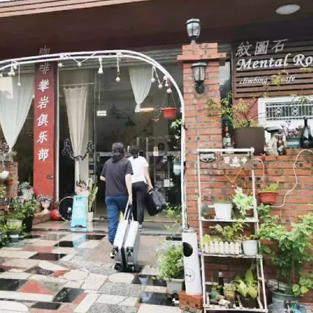 Mental Rock climbing cafe