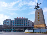 GELI Hotel (Xi'an Gongshang College) Hotels in Gaoling District
