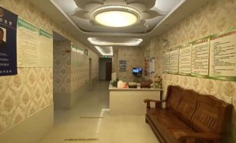 Langxi Haoyun Business Hotel