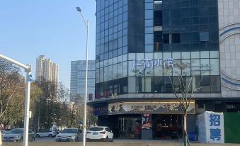 Xiangyang Liangqi·Aesthetics Hotel (Hanshui Huacheng Branch)
