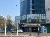 Liangqi · Aesthetic Homestay (Xiangyang Wal-Mart Hanshui Huacheng) -  Privatzimmer
