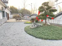 Yinanshan Homestay (Gushi) Hotels near Liumeng River Valley, West Jiuhua Mountain Scenic Area
