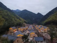 Yuan'anju Mountain Xianshe Homestay - Pet friendly