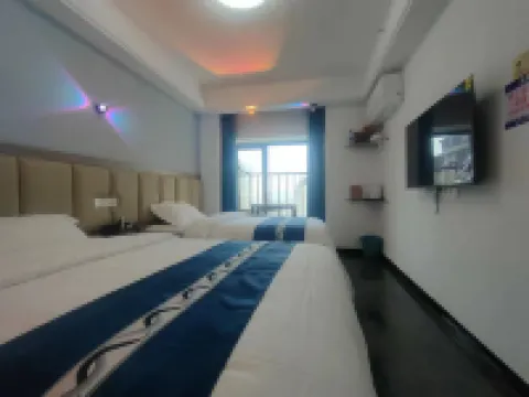 Sanlin Hotel (Bijie High-Speed Railway Station)