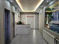 Yunxiang Hotel Hotel di New Barag Left Banner