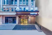 Aifeel Hotels near Fuping Pottery Art Village