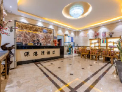 โรงแรมเซินกังวาน โรงแรมในลั่วผิง