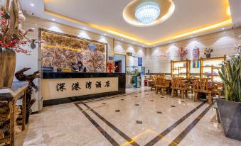 Luoping Shengangwan Hotel