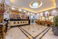 Luoping Shengangwan Hotel