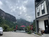 Wan Xian Shan Yinshe No.1 b&B - Morgenmad