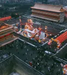 Designer's Homestay No. 7