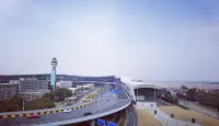 Manju·Hangzhou Xiaoshan International Airport Store - 3 stjerner