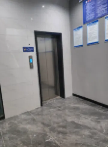 Prestige Shuanghe Hotel