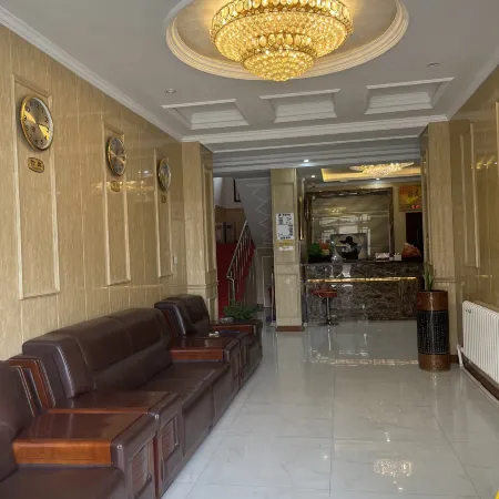 Qibin Haoting Hotel