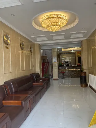 Qibin Haoting Hotel Отели в г. Суйбинь