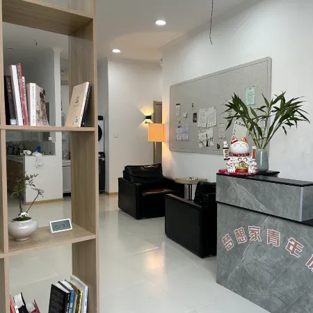 Dreamer Dreamer Hostel (Zhenjiang Railway Station)