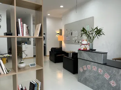 Dreamer Dreamer Hostel (Zhenjiang Railway Station) Hotels in 