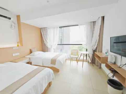 Qitian Yiju Homestay (West Railway Station) Отели рядом со станцией Zhangjiajie West Station