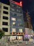 Yangxi Taiheju Hotel Hotels in Triumph Business Plaza