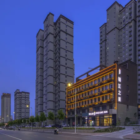 Jinjiang Hotel (Puyang Shuixiu Wanda Plaza)