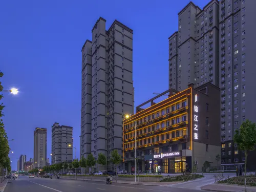 Jinjiang Hotel (Puyang Shuixiu Wanda Plaza) - 2-Star