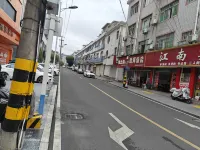 โรงแรมเจียงหนาน ซิ่วหนิง - ที่มีที่จอดรถ