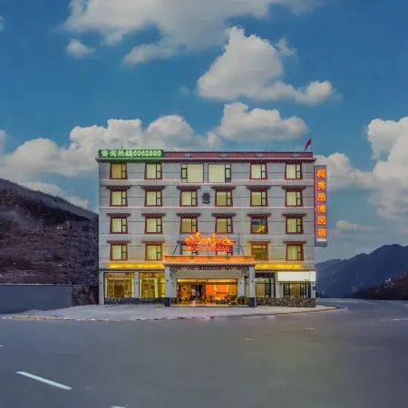 Kangding Kexiu Ambok Homestay (318 National Road)