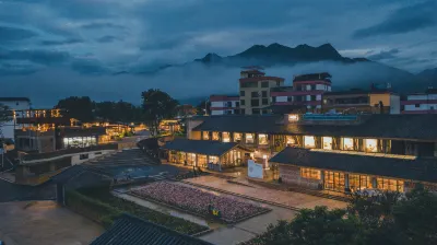 Shan Yuan Se Yao Ke Symbiosis Homestay Hotel di Kaunti Berautonomi Ruyuan Yao