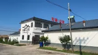 Qitai Liangqishanyuan Homestay Отели рядом с достопримечательностью «Цзян Брак»