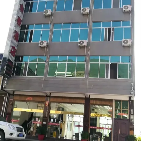 Golden Night Hotel