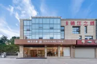 Jinjiang Hotel (Yancheng Wanda Square Dongjin Road) - 2 stelle