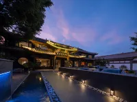 曼辰 Mansion 侘寂美學 · 花園度假酒店 （麗江古城南門木府店）