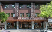 MAISON NEW CENTURY Hôtels à : Chaozhou