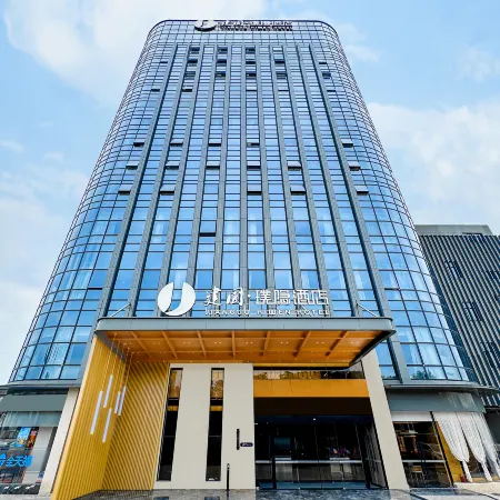 HIDDEN HOTEL