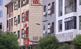 Jinggangshan Youth Hostel