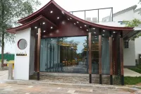 Wangwu Mountain Shifang Youth Hostel