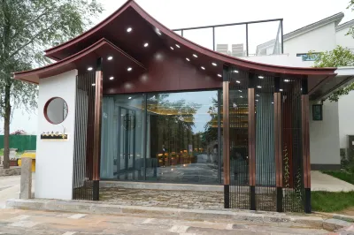 王屋山十方青旅 濟源黃河小浪底風景區附近的飯店
