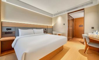 Homeinn Selected Hotel (Ningde Wanda Plaza)