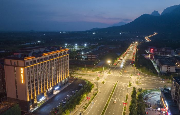 See Songshan Hotel