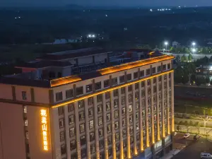 Top 5 Four-Star Hotels in Dengfeng