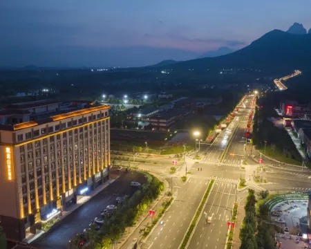 โรงแรมซีซงชาน โรงแรมในเติงเฟิง