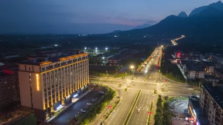 See Songshan Hotel Отели в г. Денфен