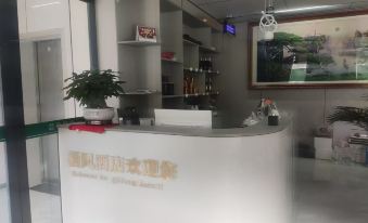 Qifeng Hotel, Zengjiashan