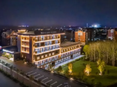 Mercure ภูเขาฉางไป๋ นอร์ท ดิสทริค โรงแรมในอันถู