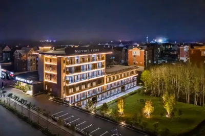 Mercure Changbai Mountain North Hotels near Heaven Lake on Changbai Mountain