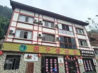赤水燕子巖農莊（赤水丹霞旅遊區燕子巖店） - 廚房