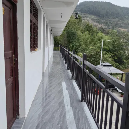 Kaiyang Pusu Homestay