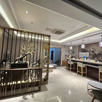 Jiaxing xinyu express hotel Hotels near Jingyan Jiaosi